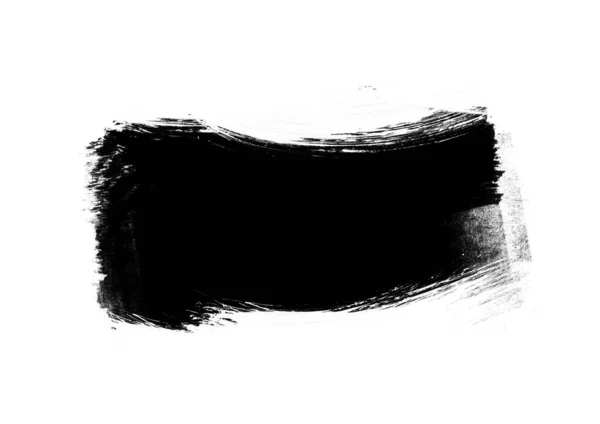 Grafische Patches Schwarzer Farbe Für Das Element Hintergrunddesign — Stockfoto