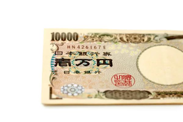 Banconota giapponese 10000 yen — Foto Stock