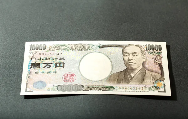 Japonské bankovky 10000 jenu — Stock fotografie