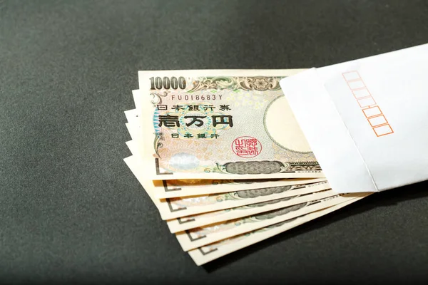 Japonské bankovky 10000 jenu — Stock fotografie