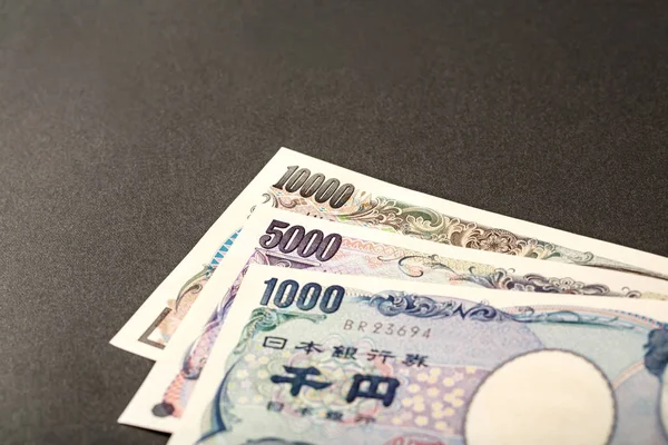 Banconote giapponesi 10000 yen 5000 yen e 1000 yen — Foto Stock