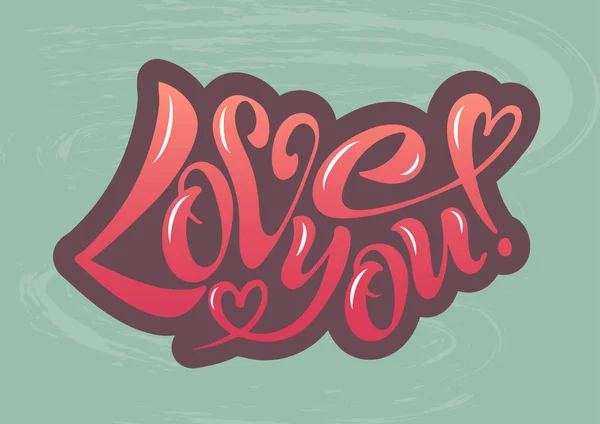 Ilustración vectorial de I love you — Archivo Imágenes Vectoriales