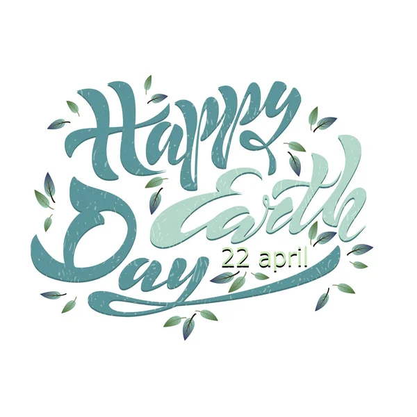 ���������������� Happy_Earth_Day_2 — Stock Vector