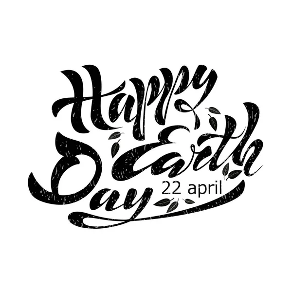 ���������������� Happy_Earth_Day_2 — Stock Vector