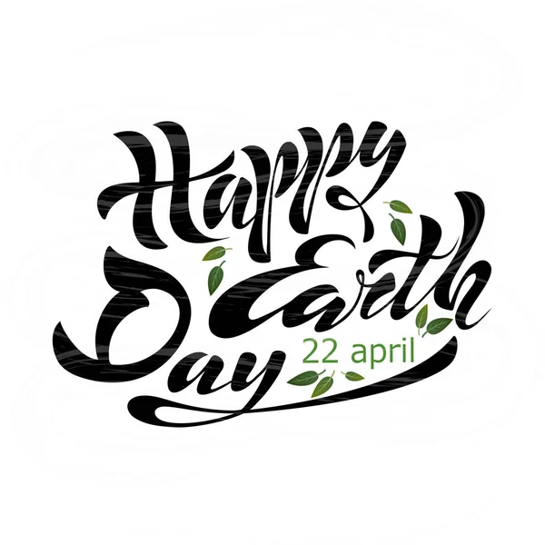 ���������������� Happy_Earth_Day_2 — Stock Vector