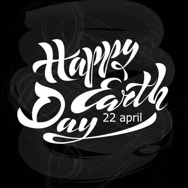 ���������������� Happy_Earth_Day_2 — Stock Vector