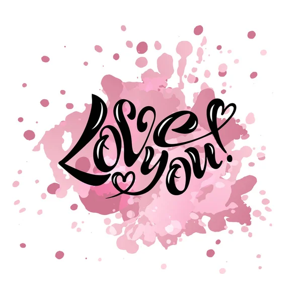 Ilustración vectorial de I love you — Vector de stock