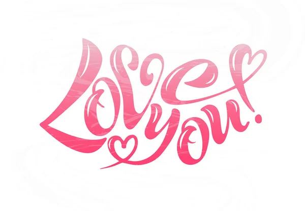 Ilustración vectorial de I love you — Vector de stock