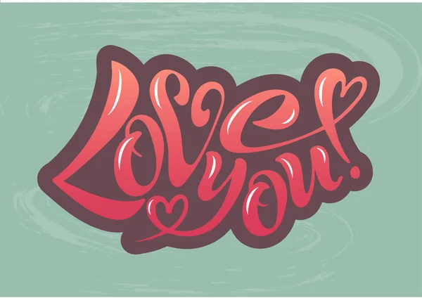 Ilustración vectorial de I love you — Archivo Imágenes Vectoriales