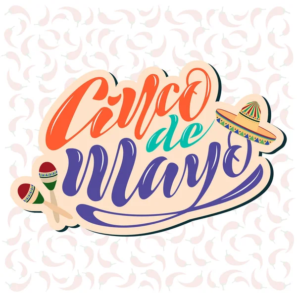 Handwritten text on a textured background for the holiday cinco de mayo on May 5 for a banner, logo, postcard, menu. Mexico, musical instruments, maracas, hats, colorful. vector eps10 — Stock Vector