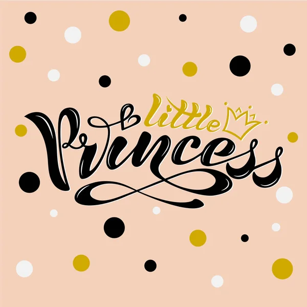 Beautiful Handwritten Textストックベクター ロイヤリティフリーbeautiful Handwritten Textイラスト Depositphotos Beautiful Handwritten Textストックベクター ロイヤリティフリーbeautiful Handwritten Textイラスト Depositphotos