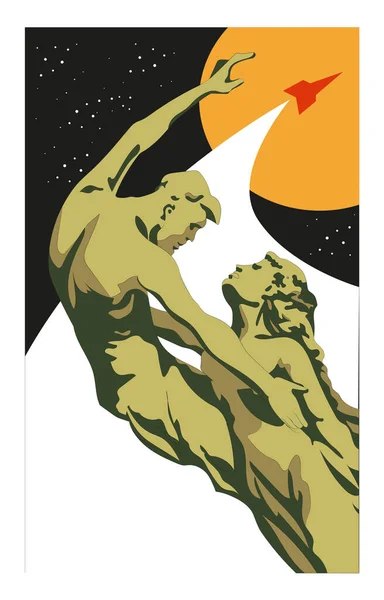 Cosmonautics Ημέρα Διανυσματική Κάρτα Διαστημική Κάρτα Χώρος Διάνυσμα Διάνυσμα Αρχείου