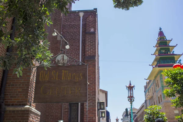 San Francisco Molo Mořské Lev Cestování Městské Lanovky Mrakodrapy Golden — Stock fotografie