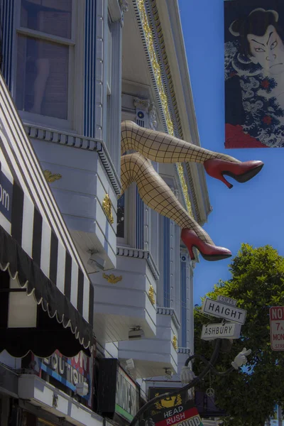 San Francisco Móló Tengeri Oroszlán Turizmus Utazás Város Kábel Autó — Stock Fotó