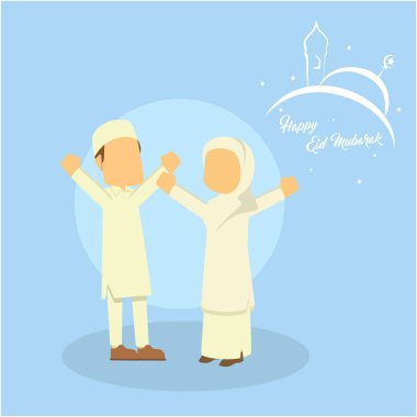 IED kutlayan çocuk mübarek 