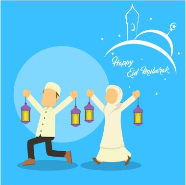 Müslüman çocuklar fener ile oyun 