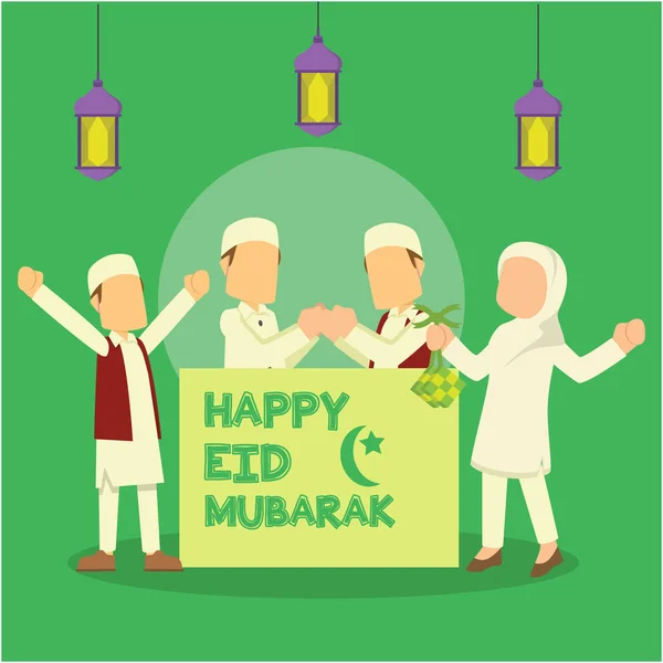 Happy Eid Mubarak Vector Illustration Flat Design Stye - Stok Vektor