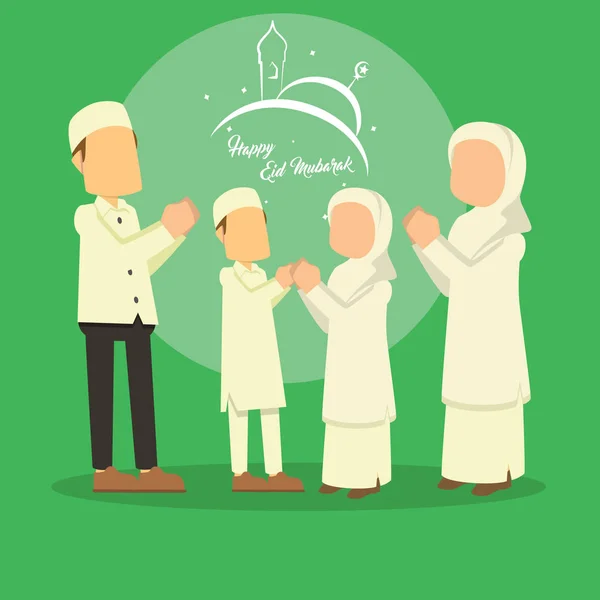 Ilustrasi Vektor Eid Mubarak Keluarga Stye Desain Datar - Stok Vektor