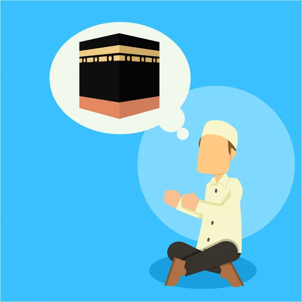 穆斯林男子祈祷的机会访问克尔白 — 图库矢量图片