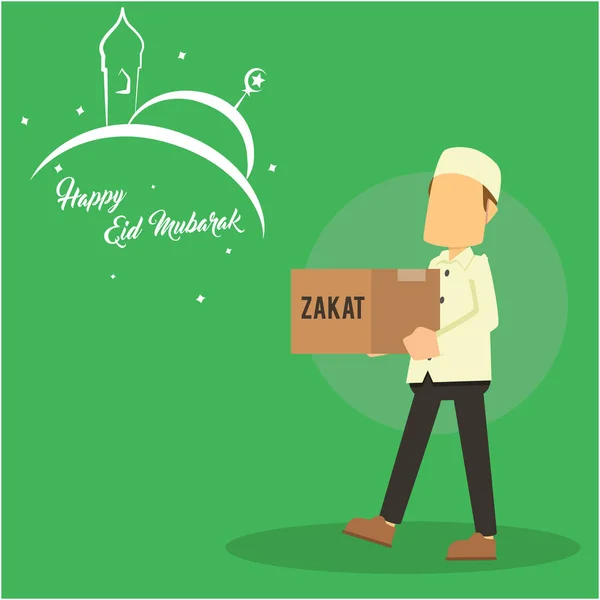 Muslimischer Mann Bittet Zakat — Stockvektor