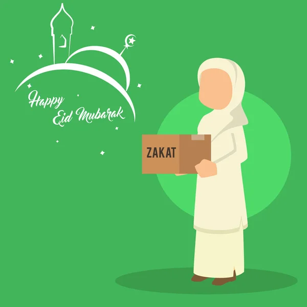 Muslimská Žena Žádá Zakátu — Stockový vektor