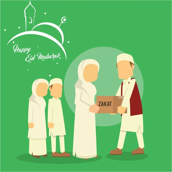 Muslim Man Giving Zakat Orphans — Stock Vector