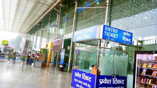 Lucknow Uttar Pradesh India Enero 2020 Chaudhary Charan Singh Airport —  Fotos de Stock