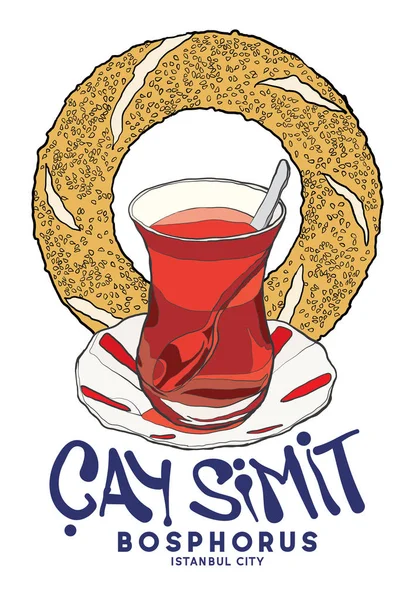 Türk çay ve simit. Çeviri: Türk çay ve simit