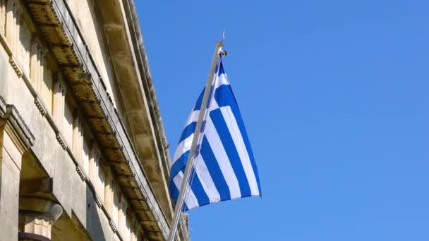 Greek Flag Waving Wind Blue Sky Sunny Weather Kerkyra Greece — Stock Video