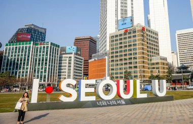 City Hall Square, the inscription I love Seoul.