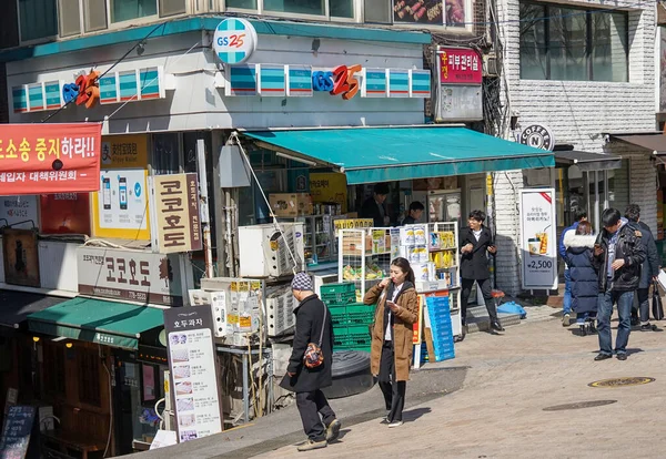 대한민국 2019 건축의 다양성 건물들이 졌습니다 — 스톡 사진