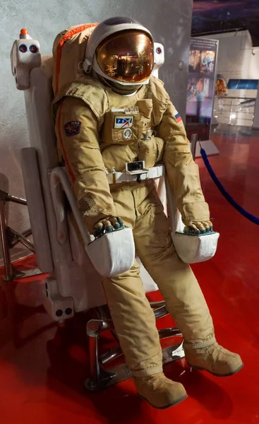 Moscow January 2020 Space Suit Space Station Mir Cosmonautics Museum — Stock Photo, Image