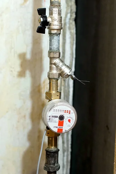 Moscow April 2020 Itelma Watermeter Watertoonbank Geïnstalleerd Woongebouwen — Stockfoto