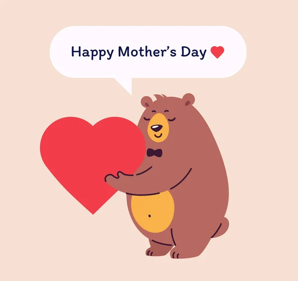 Happy Mother Day Vector Illustratie Sweet Teddy Beer Houdt Een — Stockvector