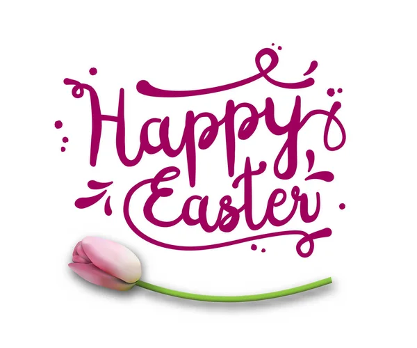 Texto Feliz Pascua, púrpura sobre blanco con tulipán rosa, ilustración — Vector de stock