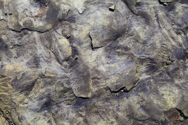 Part Rock Macro Natural Stone Background Texture — Stock Photo, Image