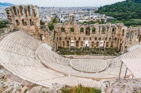 Atina Yunanistan'da Herodes Atticus Antik Yunan tiyatrosu Odeon