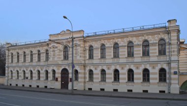 Bolshaya Pirogovskaya sokak üzerinde bulunan Moskova'da Rusya Federasyonu devlet arşivi