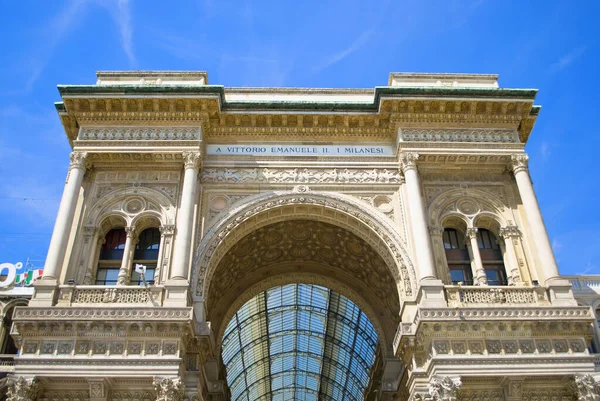 İtalya, Milano 'daki Victor Emmanuel Galerisi