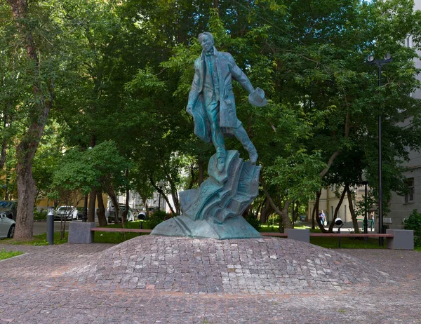Památník Michaila Bulhara Moskvě Velké Pyrogovské Ulici — Stock fotografie