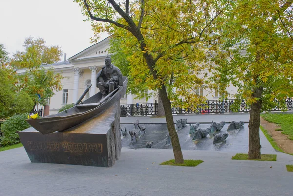 Gogolovsky Bulvarı 'ndaki Moskova' daki Mikhail Şolokov anıtı.