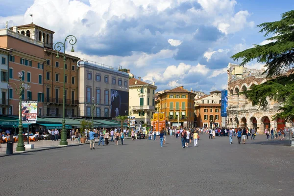 Verona Tarih Merkezi, İtalya