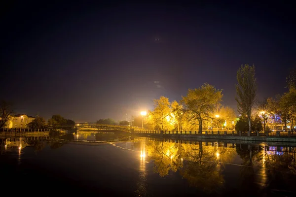 Вечерний Город Над Водой Кропивницкий Украина — стоковое фото