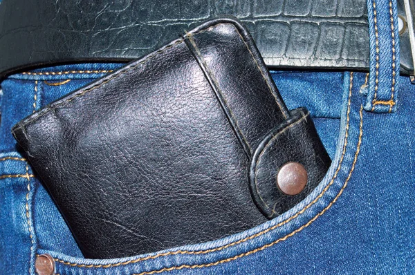 Blue jeans with back wallet