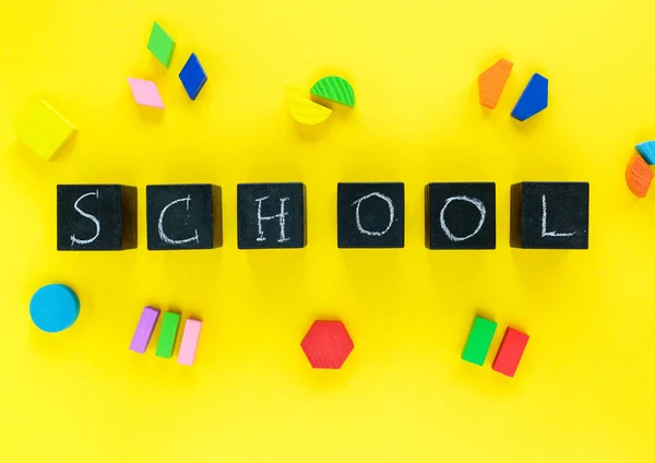 Fracciones Matemáticas Coloridas Sobre Fondo Amarillo Bloques Con Título Escuela —  Fotos de Stock