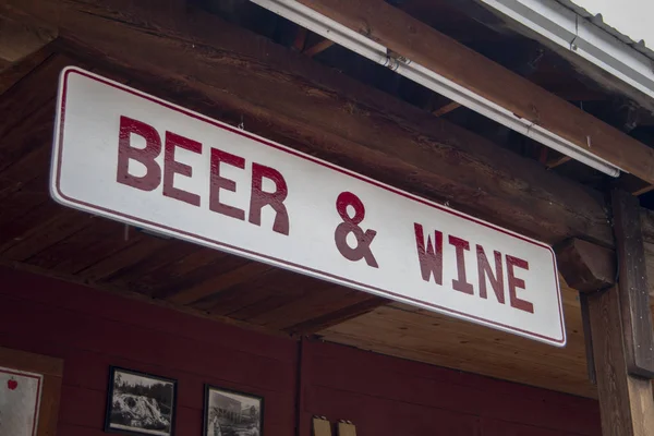 Red White Beer Wine Sign Hanging Wooded Rafter Local Business — Foto de Stock