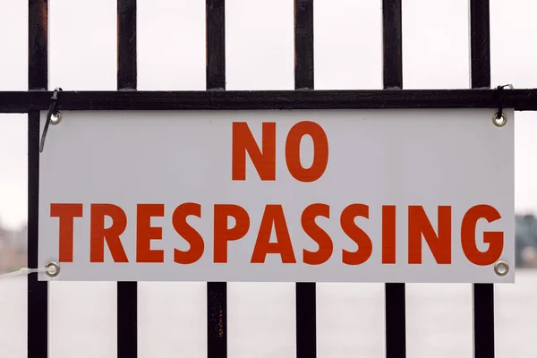 Hoboken United States April 19Th 2020 Trespassing Sign Indicating Park — Stock Photo, Image