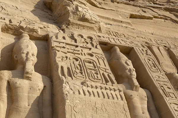 Abu simbel Tempel der Ramses II — Stockfoto