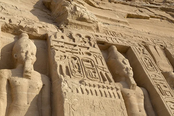Abu Simbel Temple of Ramesses II — Stock Photo, Image