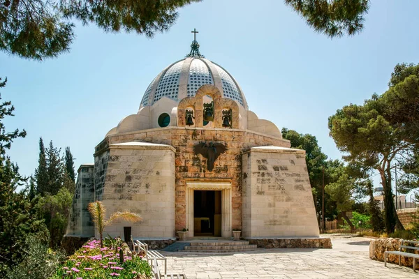 Bethlehem Hirtenfeld kerk. Palestina — Stockfoto